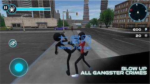 绳索蜘蛛火柴人