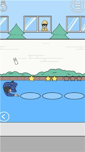 帮爸爸把私房钱藏起来  v1.00