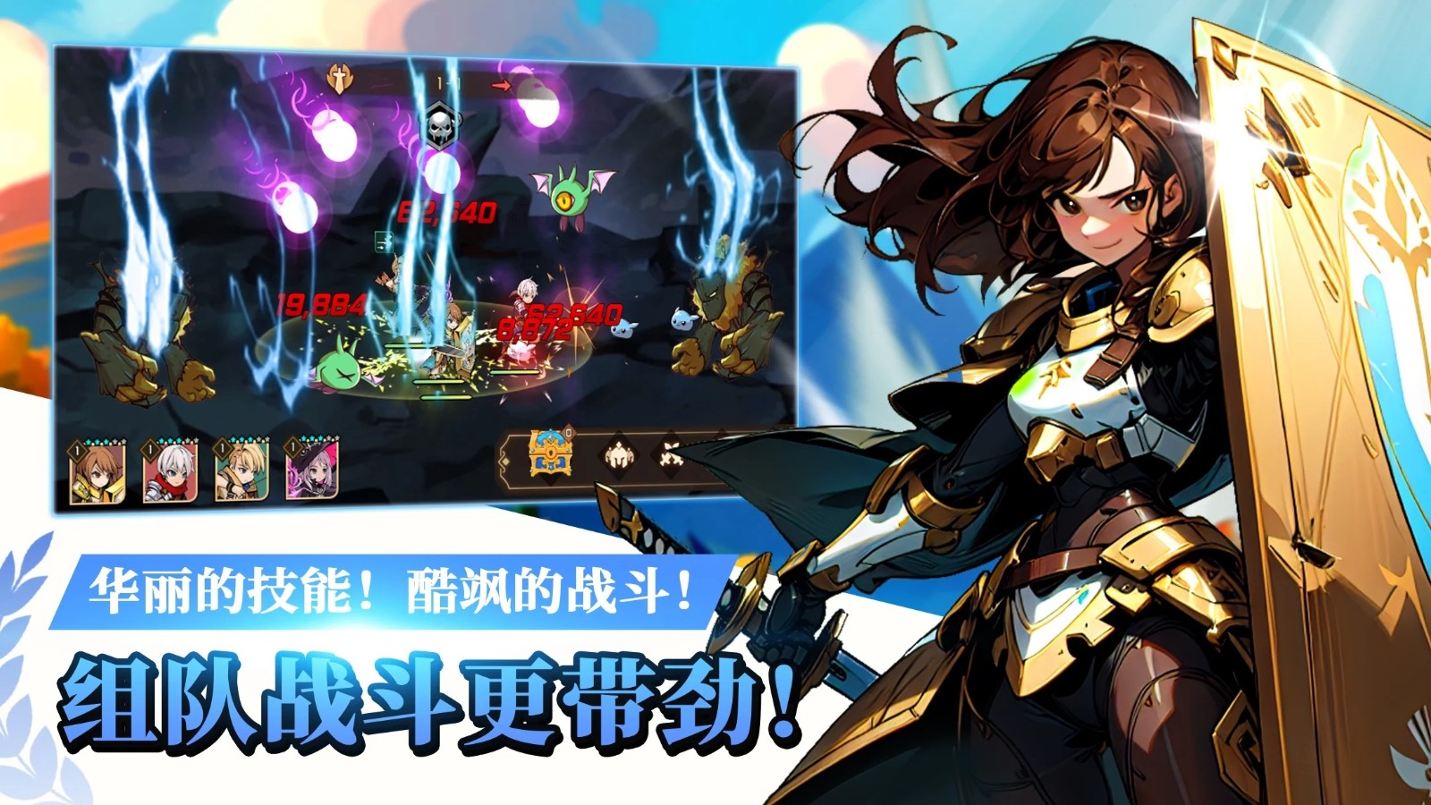 神秘大陆探险内置菜单版 v126