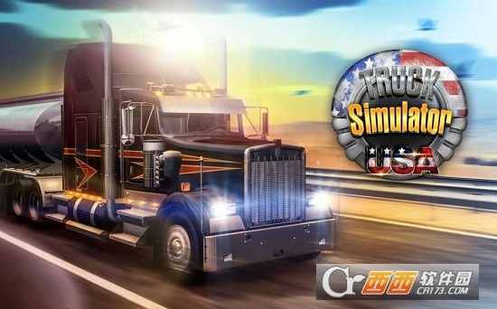 美国卡车模拟(Truck Simulator USA)游戏