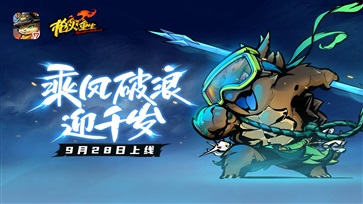 枪火重生破解版 v1.0.14