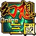 幻想三国ol破解版无限金砖下载