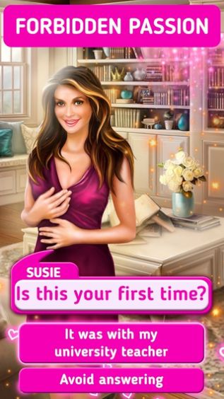 浪漫的梦游戏中文版  v5.4.3