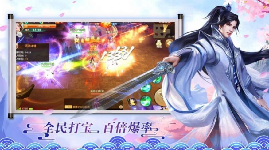 九天灵皇 2020-09-25 09:50