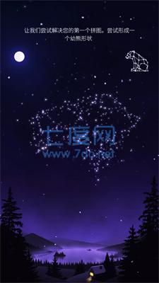 星光体Astral Light v1.5.0