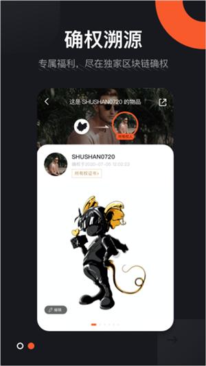 火星空间站 2020-07-14 09:27