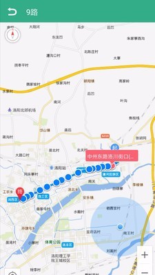 洛阳行