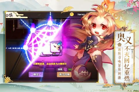 整容液手游 2019-11-03 13:59