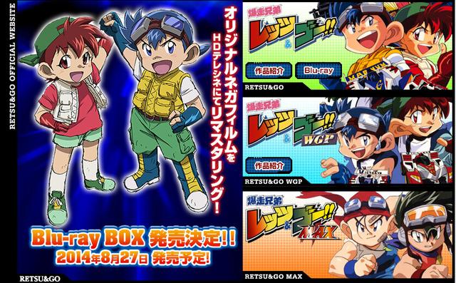 四驱兄弟迷你四驱世界 1.1.1 安卓版