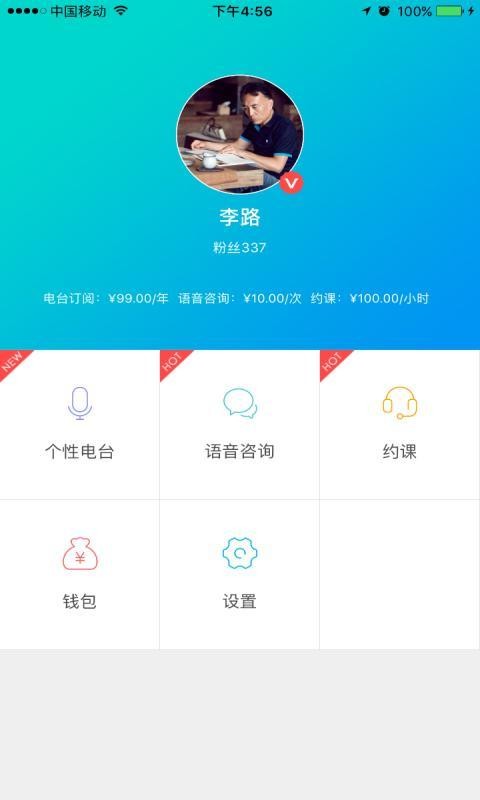 虎鲸 版本:v3.1.0