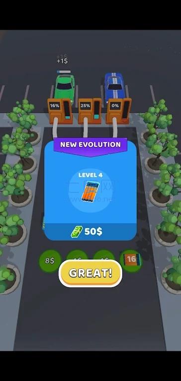 合并充电器游戏