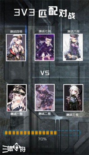 三体方舟 2024-06-25 15:08