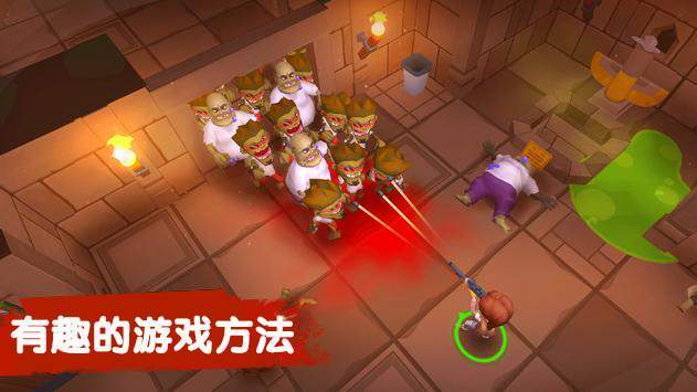 我的荒野求生 v2.6.2