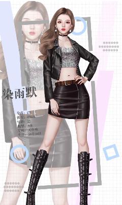 复仇女神联盟 v9.1