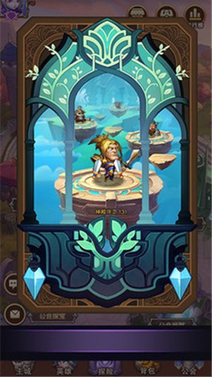 命运之刃手游  v1.0.3