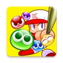 实况力量棒球2023最新版