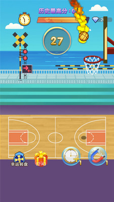 高手灌篮 安卓最新版 v3.1.5