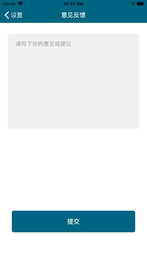 朋友你在哪 2020-07-11 09:11