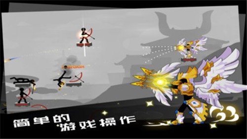 勇士冒险日记  v1.0