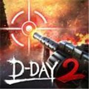 僵尸猎人登陆日2