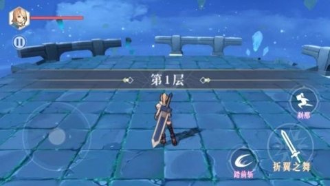 剑刃重生小游戏