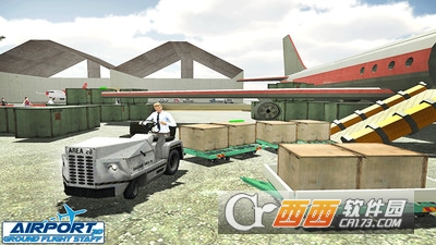 机场地面飞行工作人员3D v1.3 安卓版