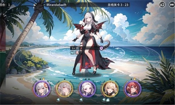 命运回廊国际服 v6.8.0