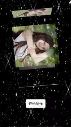练练电竞 2021-07-13 16:33