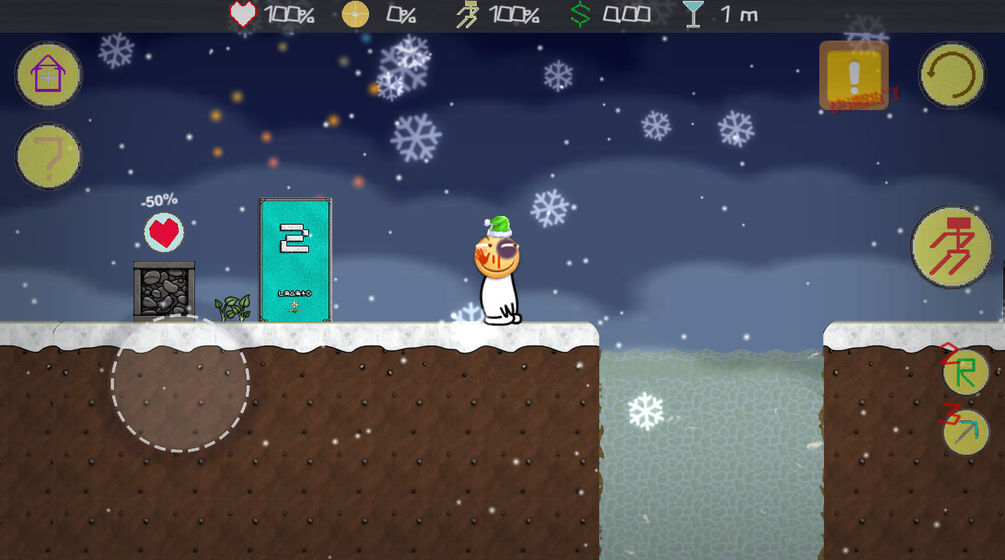 滑稽大冒险 v2.1