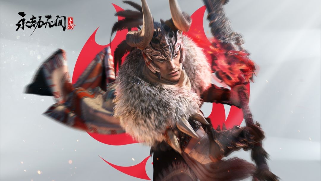 永劫无间公测版 2024-02-28 11:47