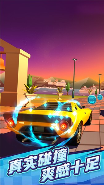 极品自由飙车  v1.0