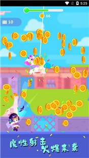 王者俱乐部官方版 v1.0.1