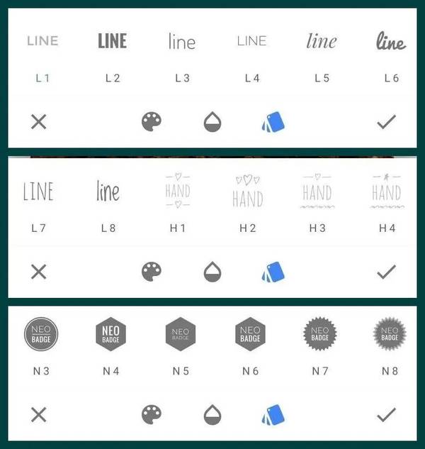 Snapseed叶子修图