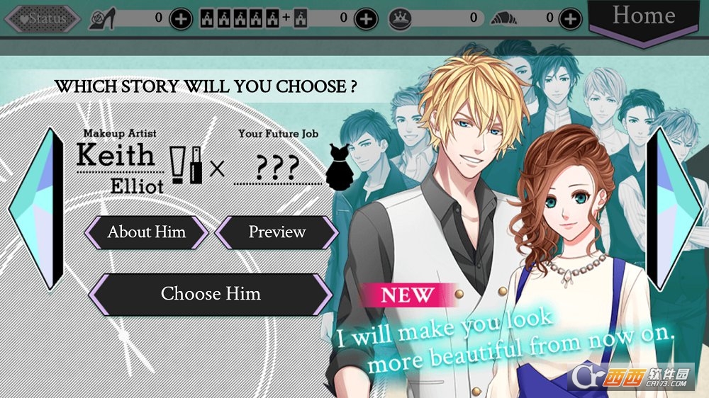 Cinderella(现代灰姑娘) v1.4.0安卓版