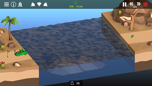 桥梁构造者2中文版 v1.51