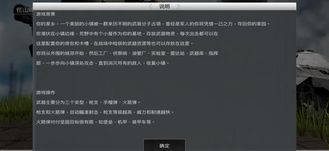 夺命单枪 2019-11-27 09:18