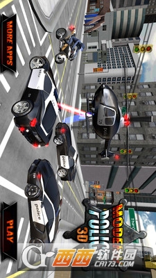 现代警察驾驶世界手游