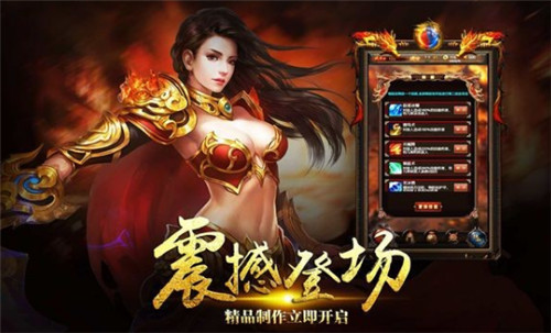 梅山传奇176 v1.0