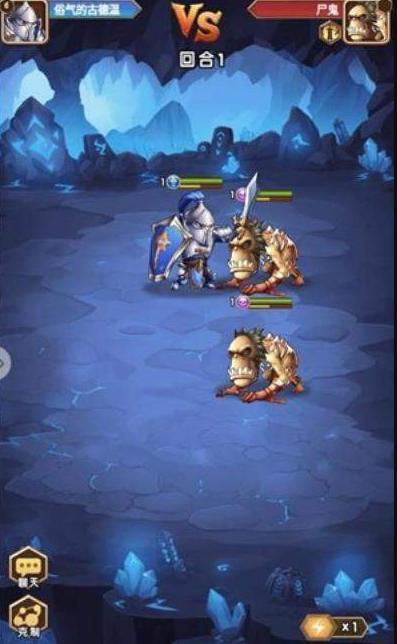 合兵警戒 v2.1.02