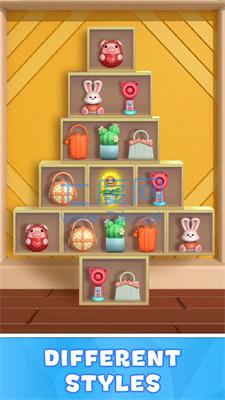 三重商品匹配Triple GoodsMatch v1.0.3