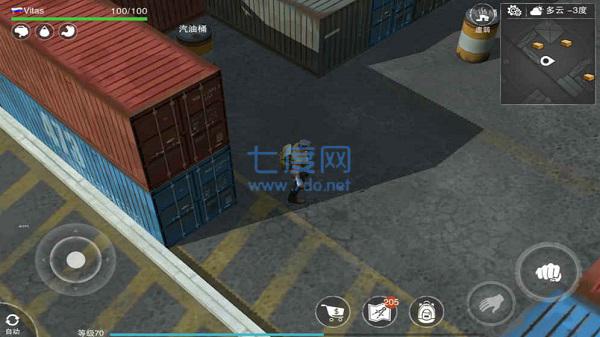 废土危行手机版