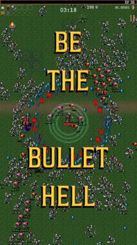 吸血鬼幸存者 v1.3.301