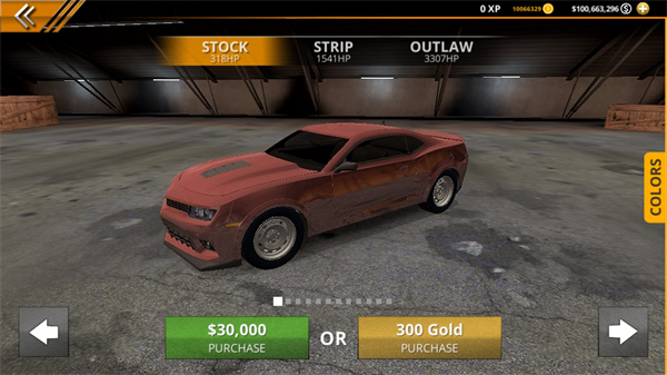 无极限飙车2最新版(No Limit 2) v1.7.0