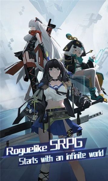 Re Infinite游戏官方版下载  v4.2.1