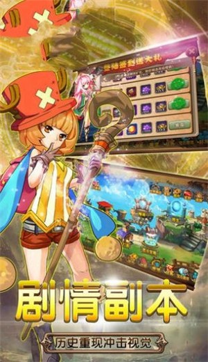 魔法少女之最终兵器 2024-06-25 15:08