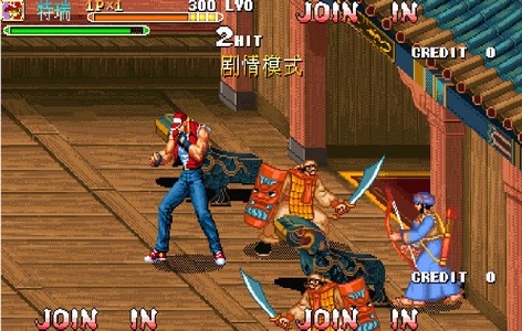 三国战纪乱世拳皇2  v0.14.44.2