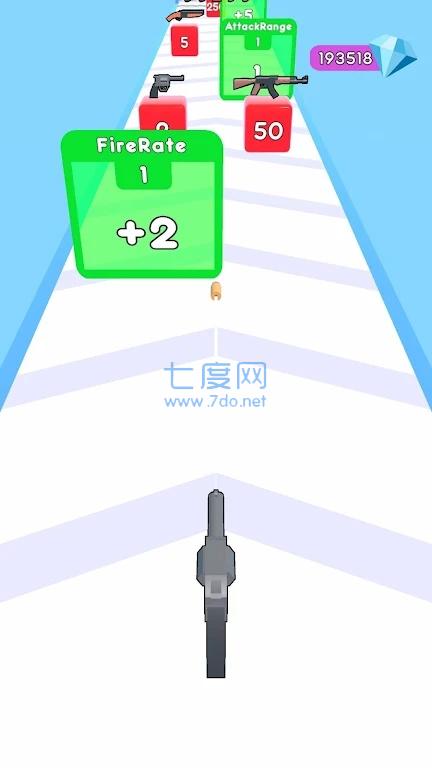 合并枪支射击游戏