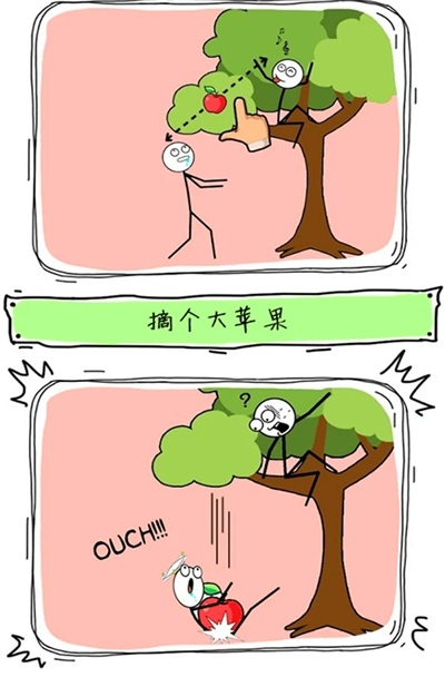 天才画家游戏官方版  v3.3.3