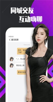 友约达人1.png
