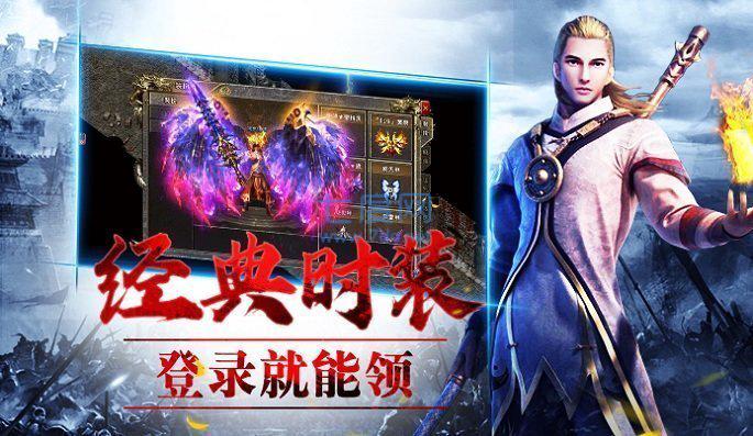 996引擎冰雪服务端 v3.26